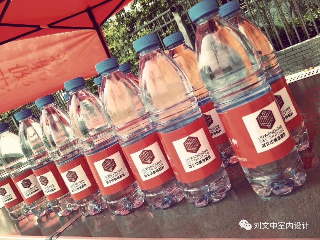 微信圖片_20180818104709